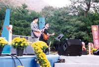 제7회 백양단풍축제