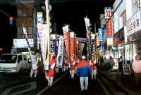 제7회 백양단풍축제