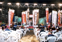 제7회 백양단풍축제