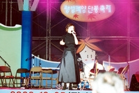 제7회 백양단풍축제