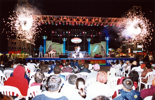 제7회 백양단풍축제