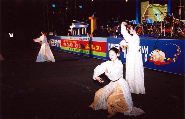 제7회 백양단풍축제