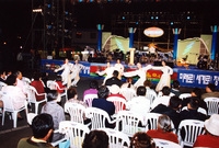 제7회 백양단풍축제