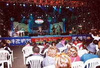 제7회 백양단풍축제