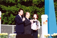 제7회 백양단풍축제