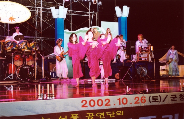 제7회 백양단풍축제