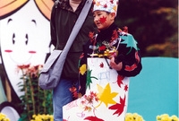 제7회 백양단풍축제