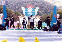 제7회 백양단풍축제