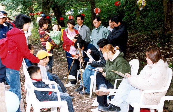 제7회 백양단풍축제