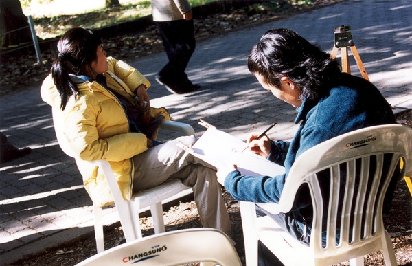제7회 백양단풍축제