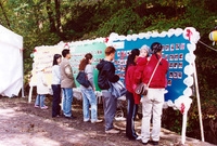 제7회 백양단풍축제