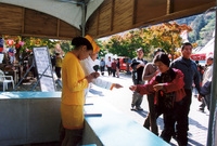 제7회 백양단풍축제