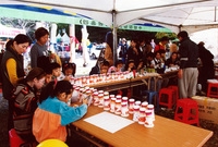 제7회 백양단풍축제