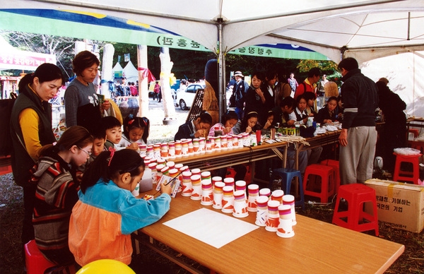 제7회 백양단풍축제