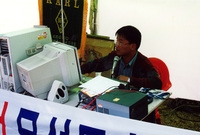 제7회 백양단풍축제