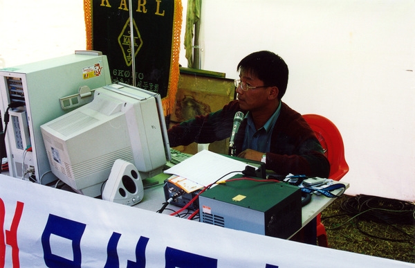 제7회 백양단풍축제