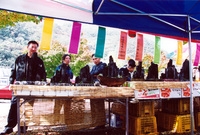 제7회 백양단풍축제