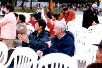 제7회백양단풍축제