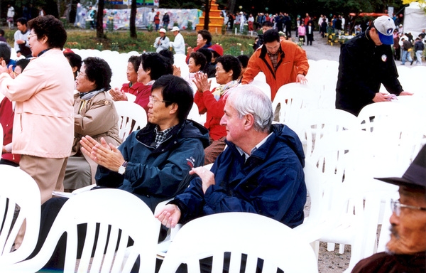 제7회백양단풍축제