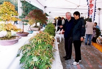 제7회백양단풍축제