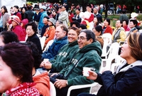 제7회백양단풍축제