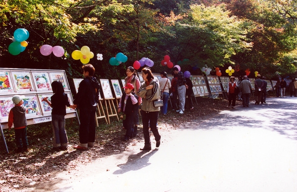 제7회백양단풍축제