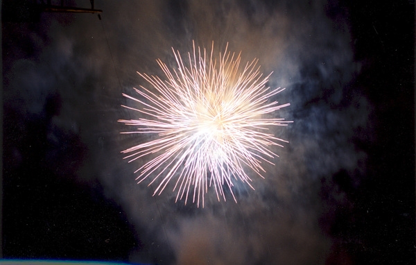 제7회백양단풍축제