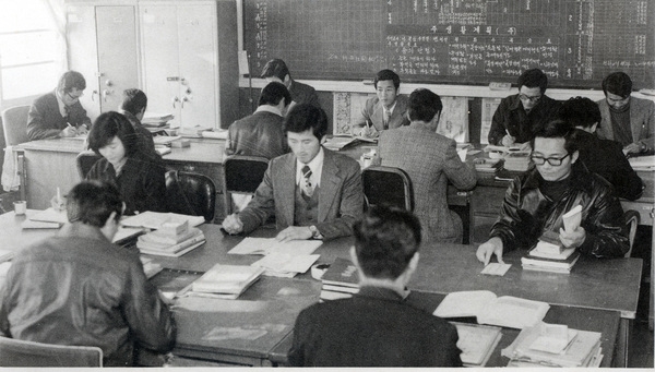 장성 남중학교