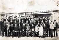 농촌지도소 수료