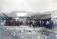 1958년도 북이면 대회