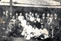 1958년도 농협임직원 촬...