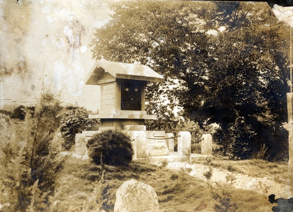 신사참배