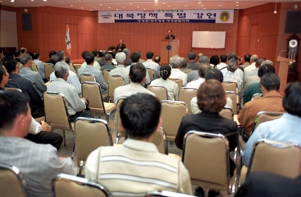 2002년10월선비대학