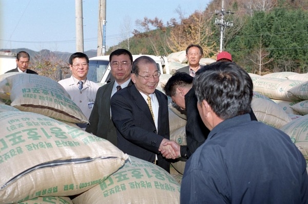 2002추곡수매