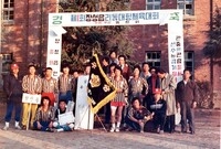장성읍 리동 대항 체육대회