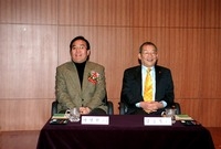 제336회21세기아카데미
