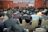 제340회21세기장성아카데...