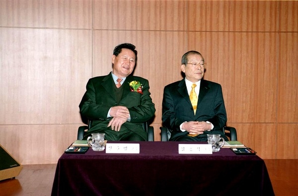 제337회21세기장성아카데미