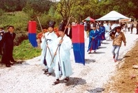 제5회홍길동축제