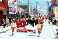 제5회홍길동축제