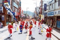 제5회홍길동축제