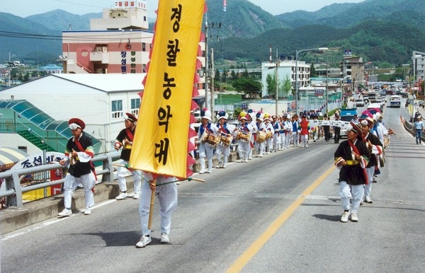 제5회홍길동축제