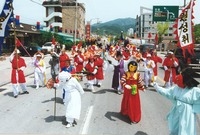 제5회홍길동축제