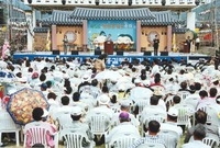 제5회홍길동축제