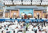 제5회홍길동축제