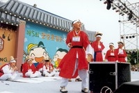 제5회홍길동축제