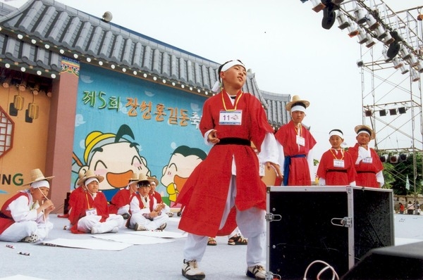 제5회홍길동축제
