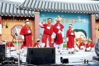 제5회홍길동축제