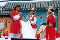 제5회홍길동축제