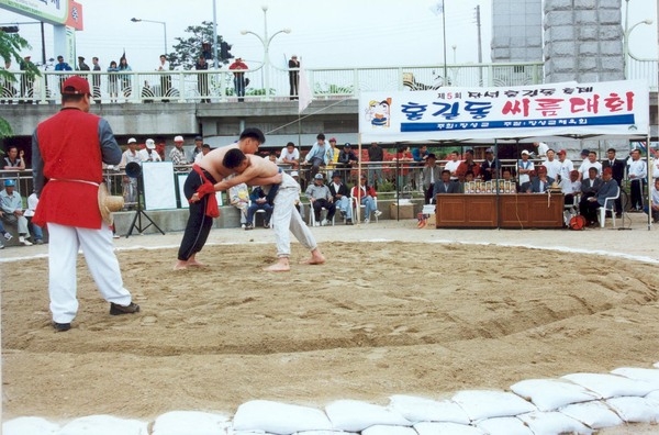 제5회홍길동축제